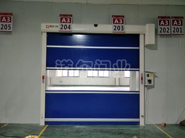 国际香料香精（杭州）有限公司